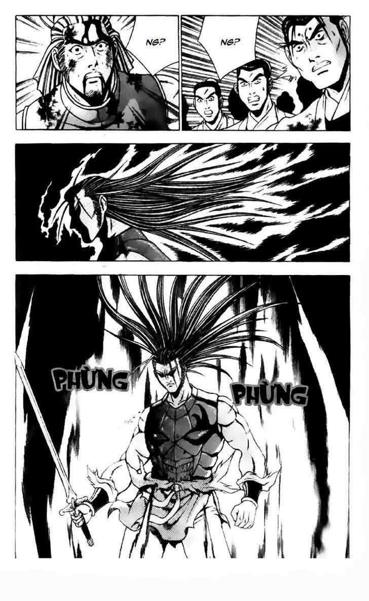 The Ruler of the Land Chapter 204 12